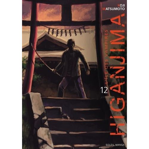 Higanjima - Tome 12