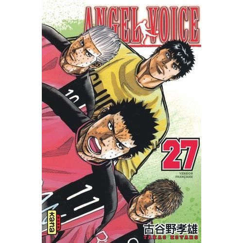 Angel Voice - Tome 27