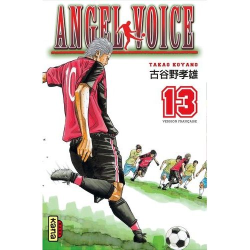 Angel Voice - Tome 13