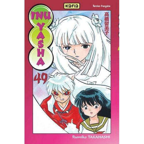 Inu Yasha - Tome 49