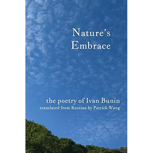 Nature's Embrace