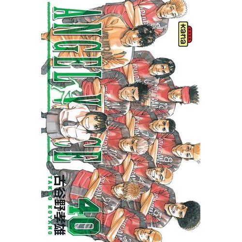 Angel Voice - Tome 40