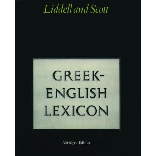 Abridged Greek Lexicon (Hardcover)