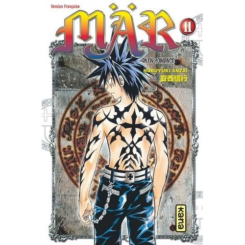 Mar - Tome 11