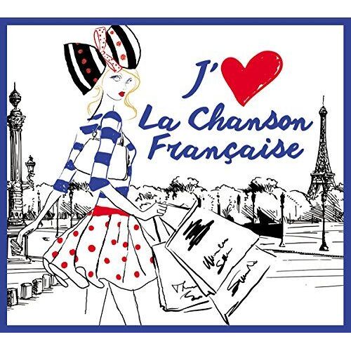J'aime La Chanson Française 2016