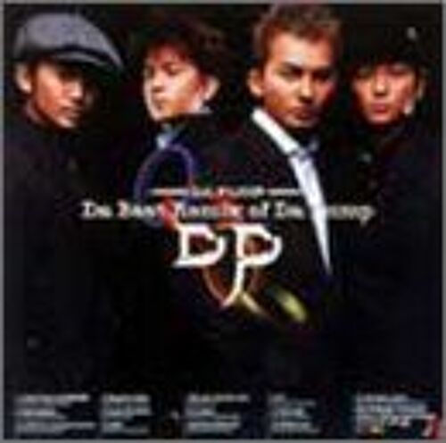 Da Best Remix Of Da Pump