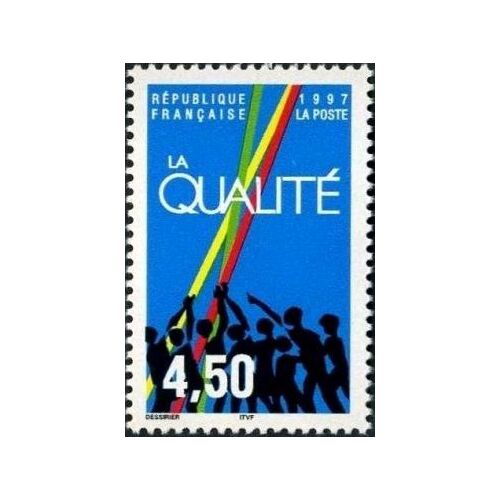 Timbre France 1997 Oblitéré La Qualité 4.50 Yt3113