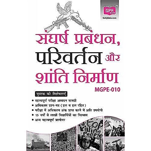 Mgpe-010 Conflict Management, Transformation And Peace Building