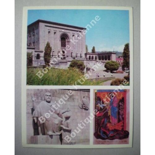 Erevan (Arménie) - Carte Postale Vintage - 18 X 14 Cm - Matenadaran Machtots + Sculpture Tchoubarian + Ancienne Miniature Arménienne.