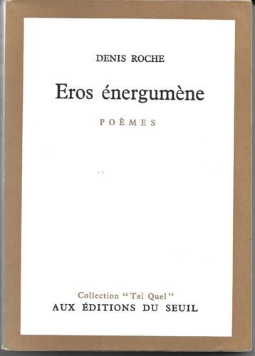 Eros Énergumène