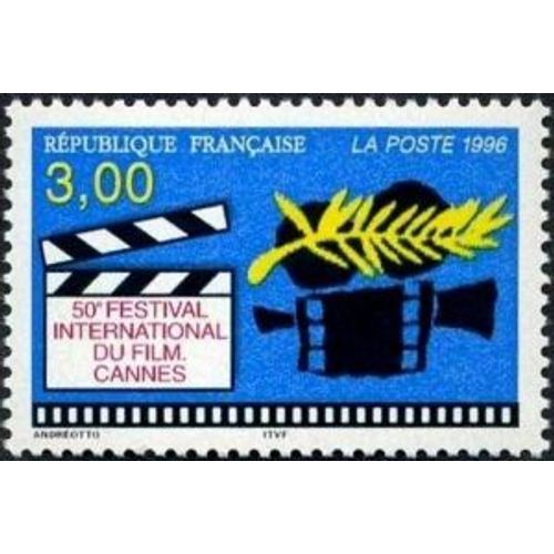 1 Timbre France 1996, Neuf - 50ème Festival International Du Film À Cannes - Yt 3040