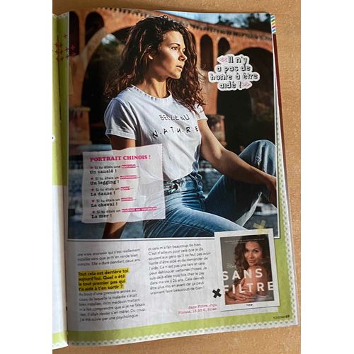 Poster A4 Juju Fitcats