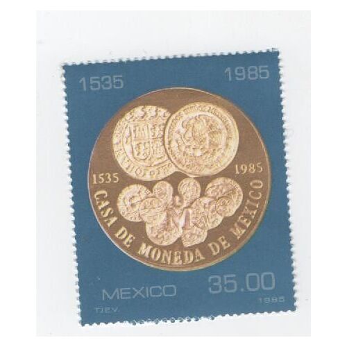 Timbre 1535-1985 Mexico Mexique Casa De Moneda De Mexico Monnaie