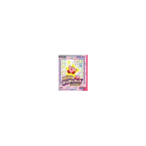 Kirby No Kirakira Kids - Import Japon Game Boy