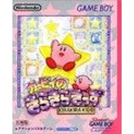 Kirby No Kirakira Kids - Import Japon Game Boy