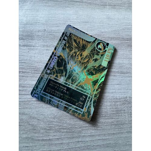 Carte Dragon Ball Kakumei Broly S Métal 