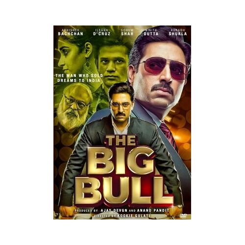 The Big Bull