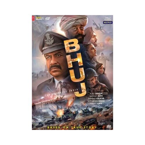 Bhuj