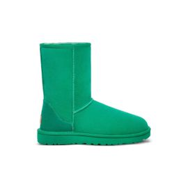 Ugg Bottines Classic Ii 'green' - Vert