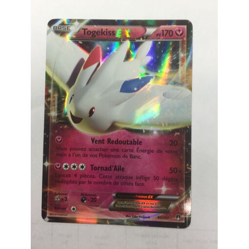 Cartes Pokmon Togekiss : les meilleurs prix sur le neuf et l'occasion Cartes Pokmon Togekiss : les meilleurs prix sur le neuf et l'occasion
