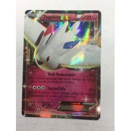 Togekiss EX 83 122 rupture turbo - Cartes de jeux | Rakuten Togekiss EX 83 122 rupture turbo - Cartes de jeux | Rakuten