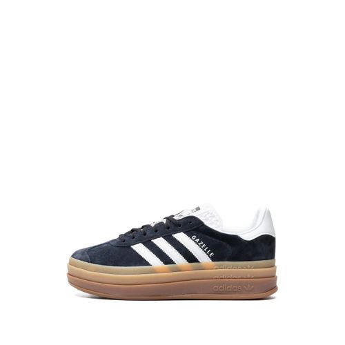 Adidas Baskets Gazelle En Daim - Noir
