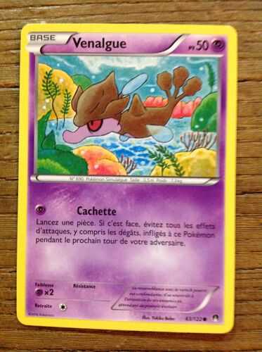 Venalgue 63/122 Xy Rupture Turbo 