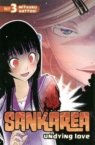 Sankarea 3