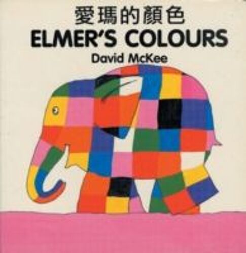 Elmer's Colours Chinese - English