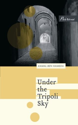 Under The Tripoli Sky