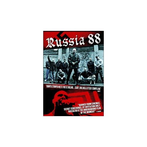 Russia 88