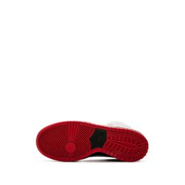 Nike Baskets Sb Dunk Trd - Tons Neutres