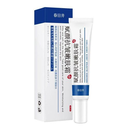 Crème Anti-Rides Pour Le Visage, Soin Éclaircissant Pour La Peau, Manque D'eau, Hydratant, Réparateur 