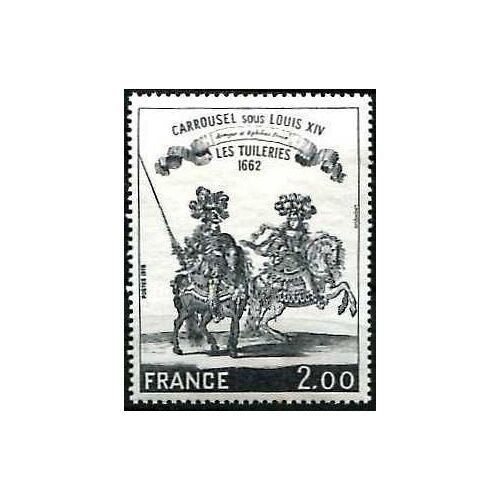 France 1978, Très Beau Timbre Neuf** Luxe Yvert 1983, Dessin Du "Cabinet Du Roy", Carrousel Sous Louis Xvi, Les Tuileries En 1662.