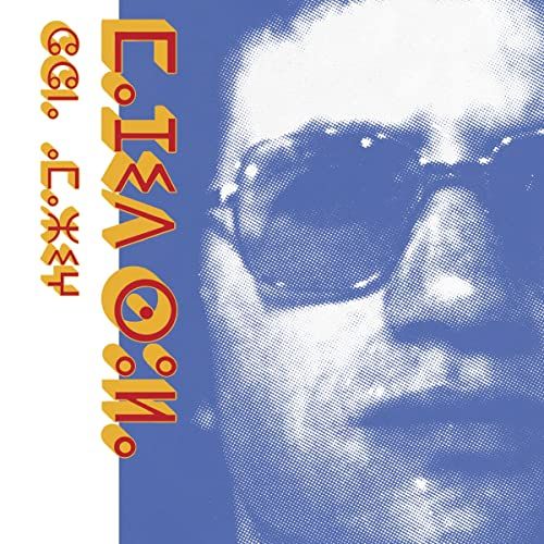 Chant Amazigh - Cd Album