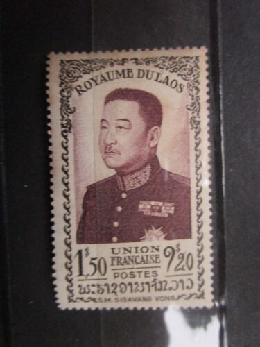 Laos 1951 Roi Sisavang Vong N° Mi :La 8 Neuf ** 