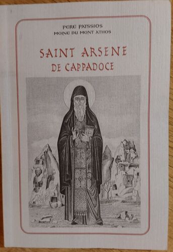 Saint Arsène De Cappadoce - Père Païssios