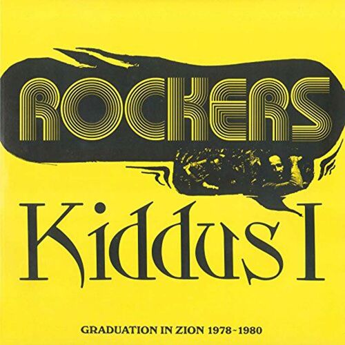 Rockers Graduation In Zion 1978 To 1980
