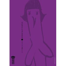 Bonne Nuit Punpun! - Tome 6