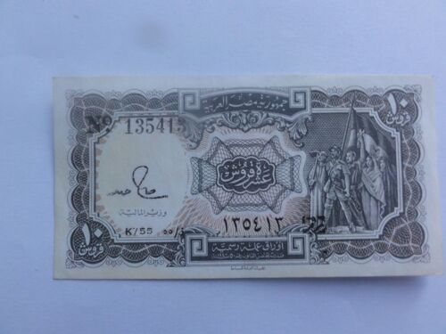Billet 10 Piastres Egypte