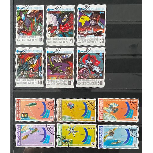 Lot De 12 Timbres Oblitérés Comores 1978