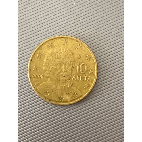Pièce De 10 Centime