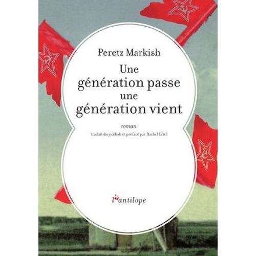 Une Génération Passe, Une Génération Vient