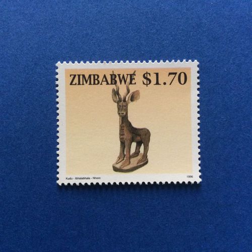 Zimbabwe - Animal En Sculpture De Bois