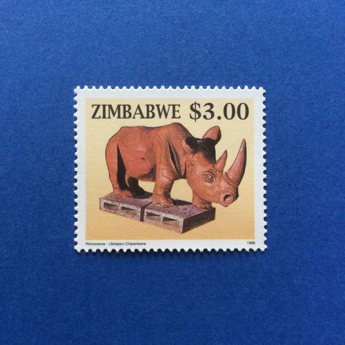 Zimbabwe - Animal En Sculpture De Bois