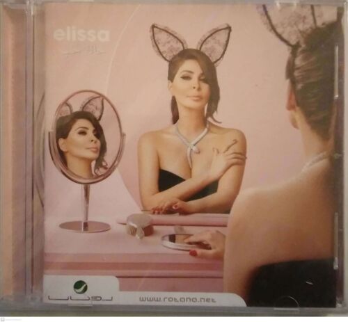 Elissa - Halet Hob