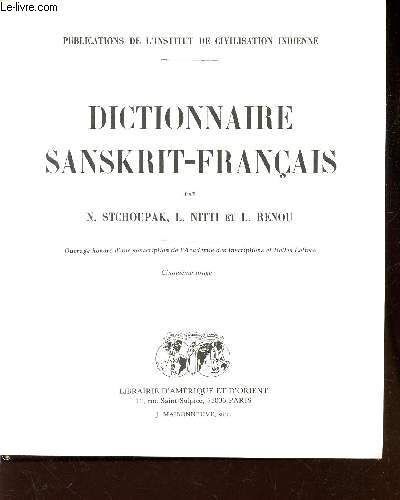 Dictionnaire Sanskrit-Francais / Ouvrage Honoré D'une Souscription  De L'académie Des Inscriptions Et Belles-Lettres - Cinquième Tirage