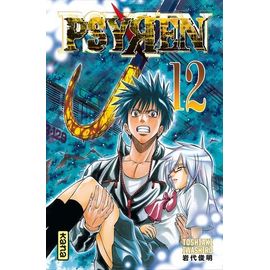 Psyren - Tome 12