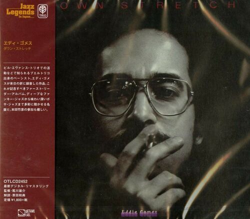 Down Stretch (Import Japon)