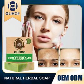 Savon Naturel À Base De Plantes Pour Le Visage Nettoyant En Profondeur Pour Le Visage, Élimine Les Acariens, Résout Les Pores Rugueux, Les Points Noirs, Les Problèmes D'acné Pour Réparer La Peau 